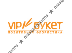 VIP БУКЕТ